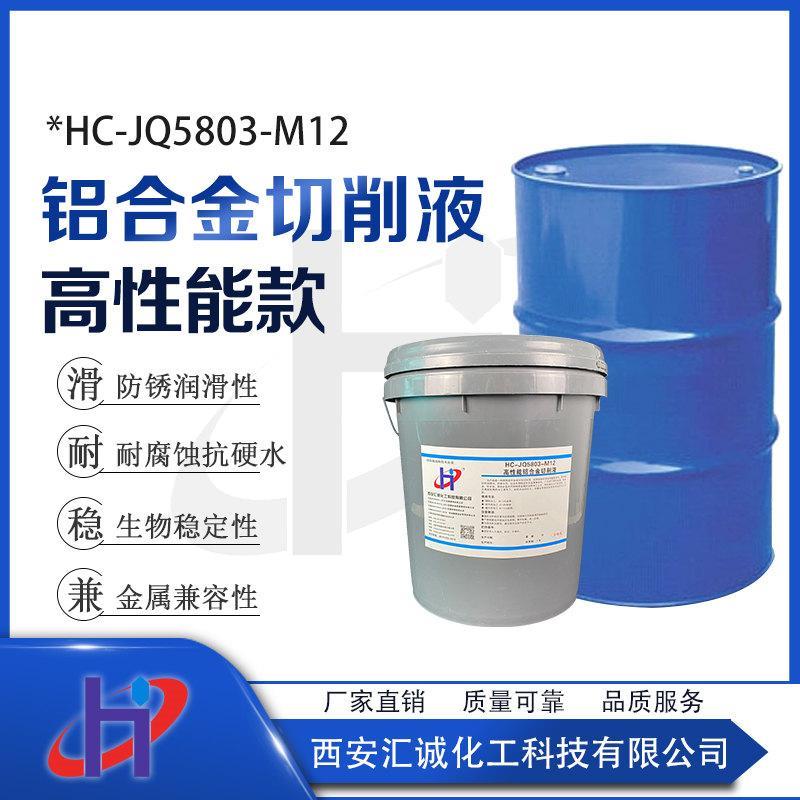創新驅動綠色發展，助力行業轉型升級